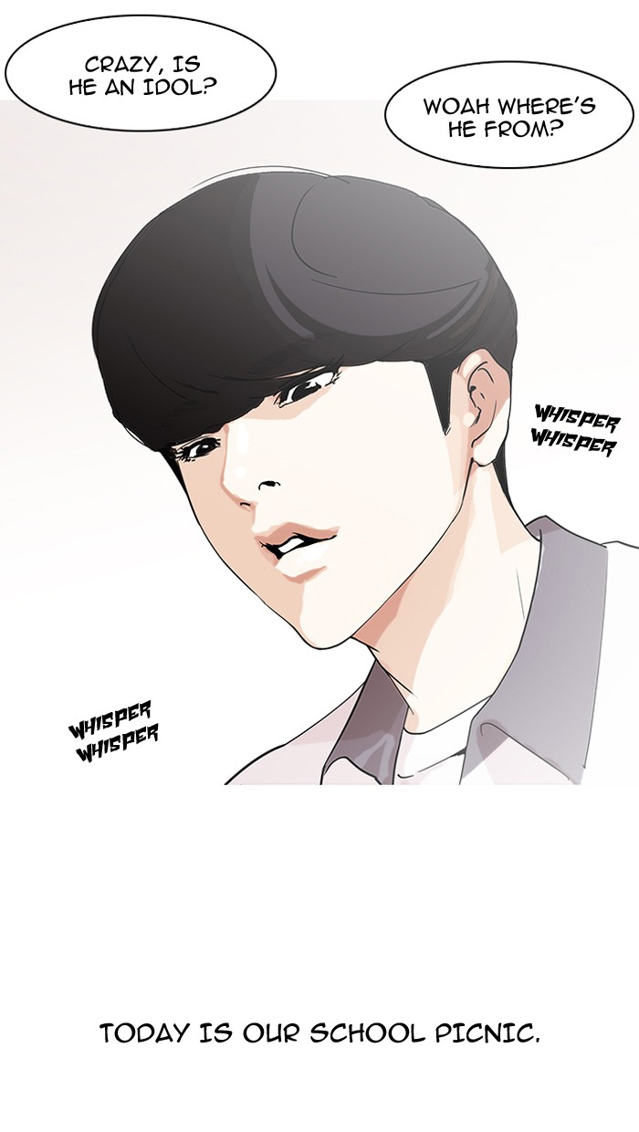 Lookism, Chapter 139 image 06