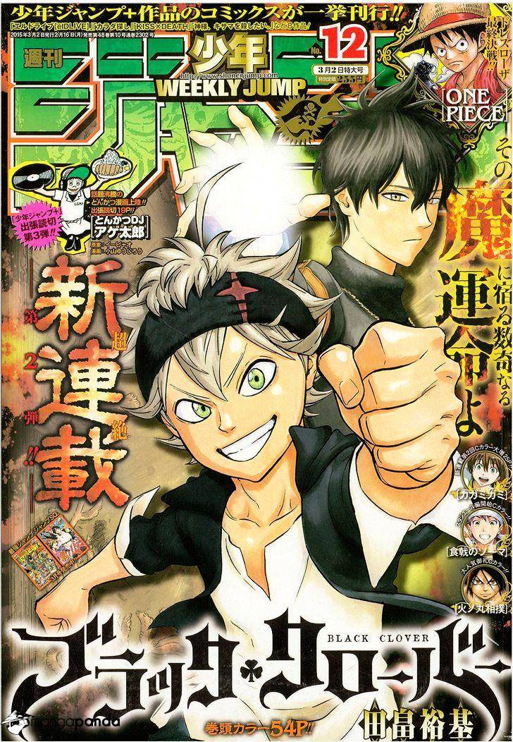 Black Clover, Chapter 1  The Boy