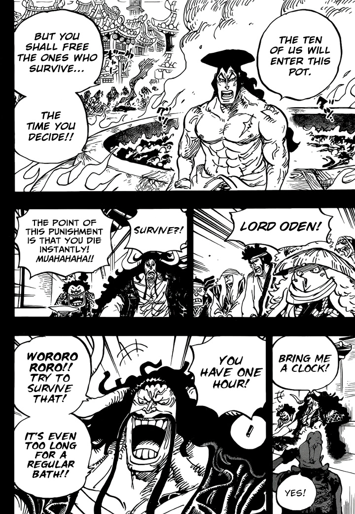 One Piece, chapter 971 image 07