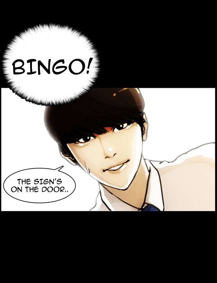 Lookism, Chapter 5 image 08