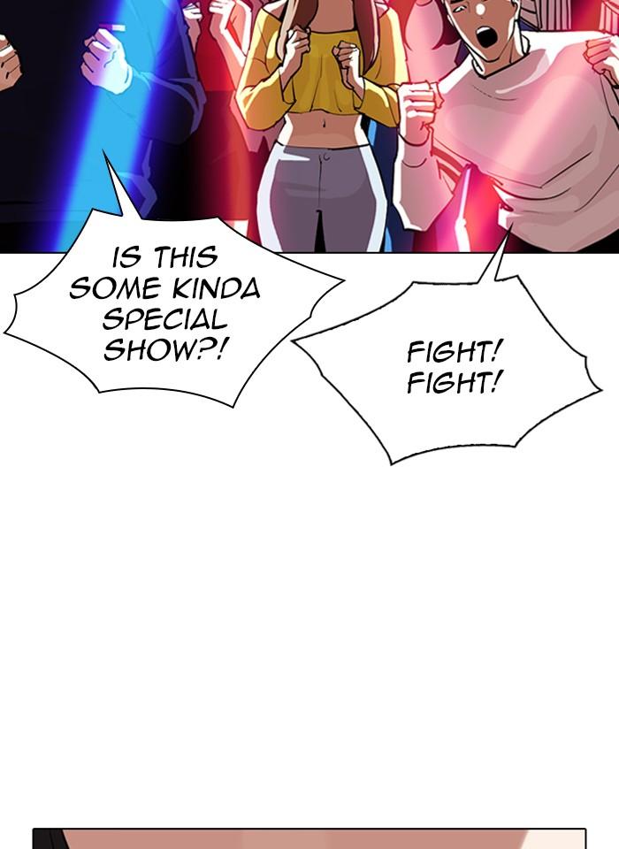 Lookism, Chapter 321 image 009