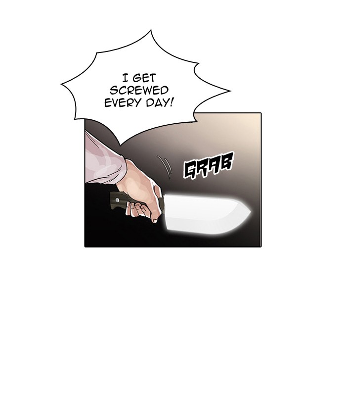 Lookism, Chapter 33 image 023