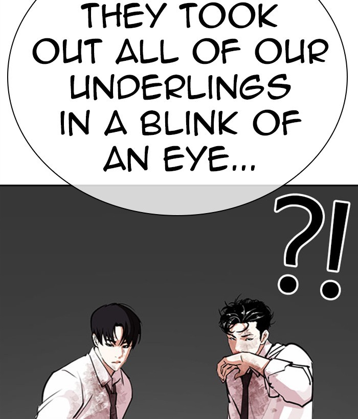 Lookism, Chapter 295 image 078