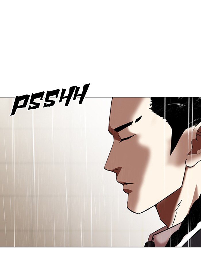 Lookism, Chapter 335 image 095