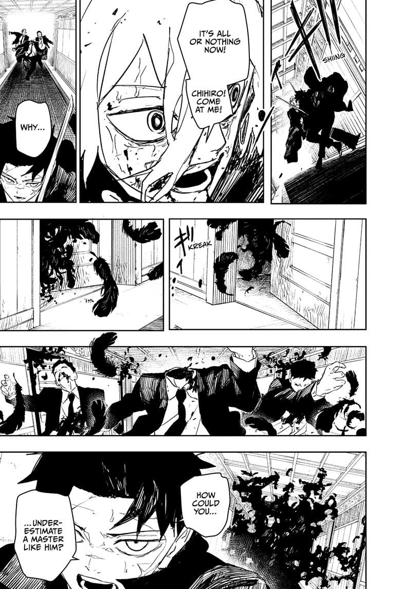 Kagurabachi, Chapter Chapter 76 image 14