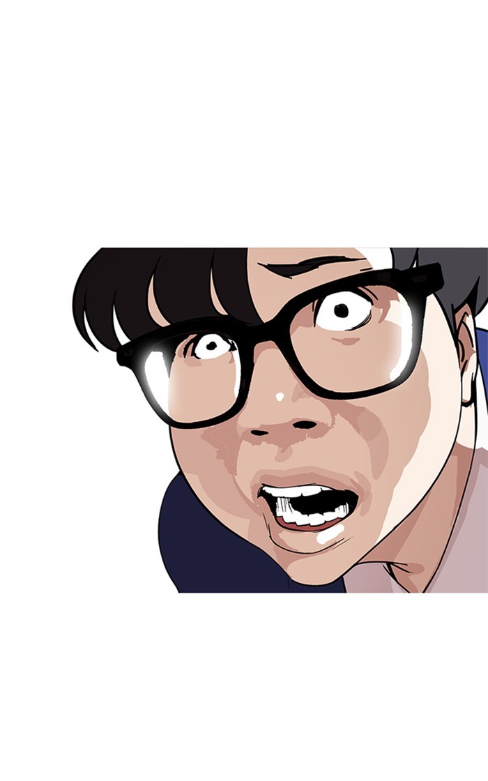 Lookism, Chapter 167 image 026