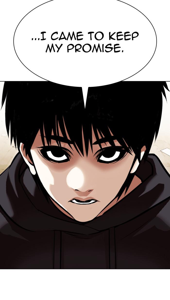 Lookism, Chapter 355 image 125