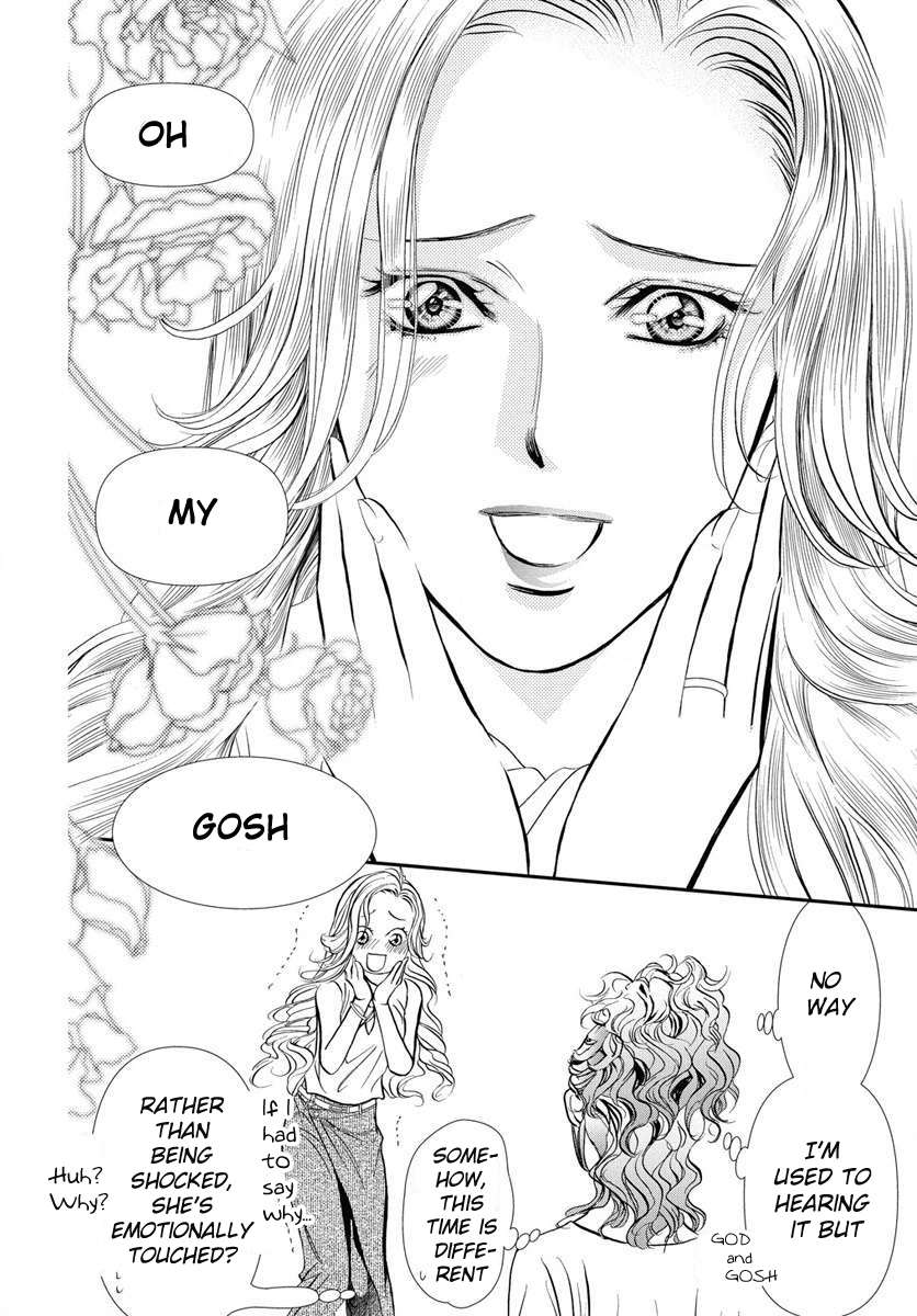 Skip Beat!, Chapter 332 image 03