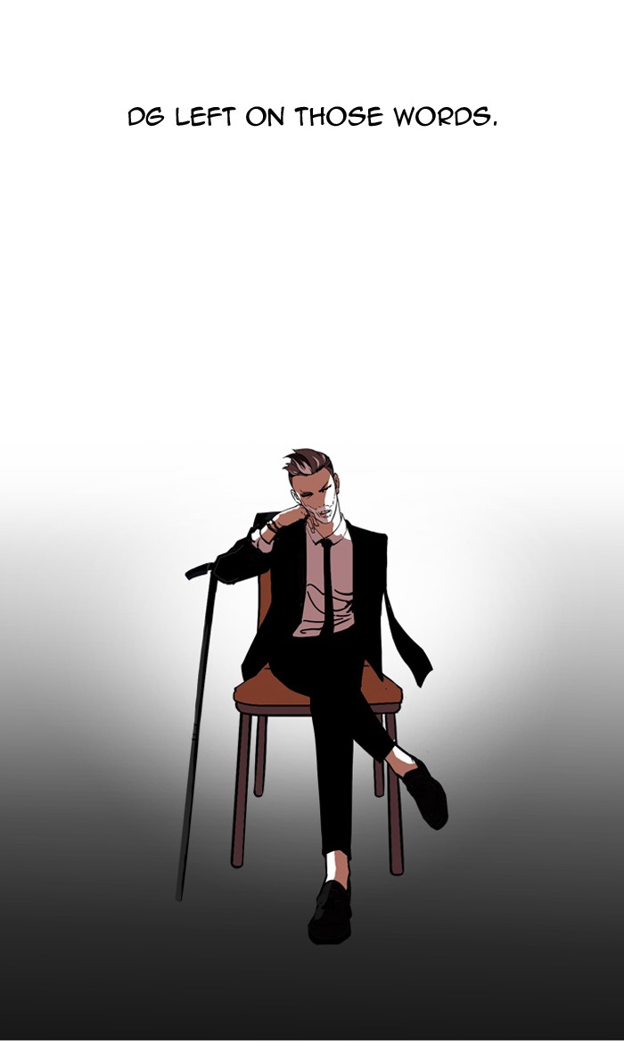 Lookism, Chapter 109 image 43