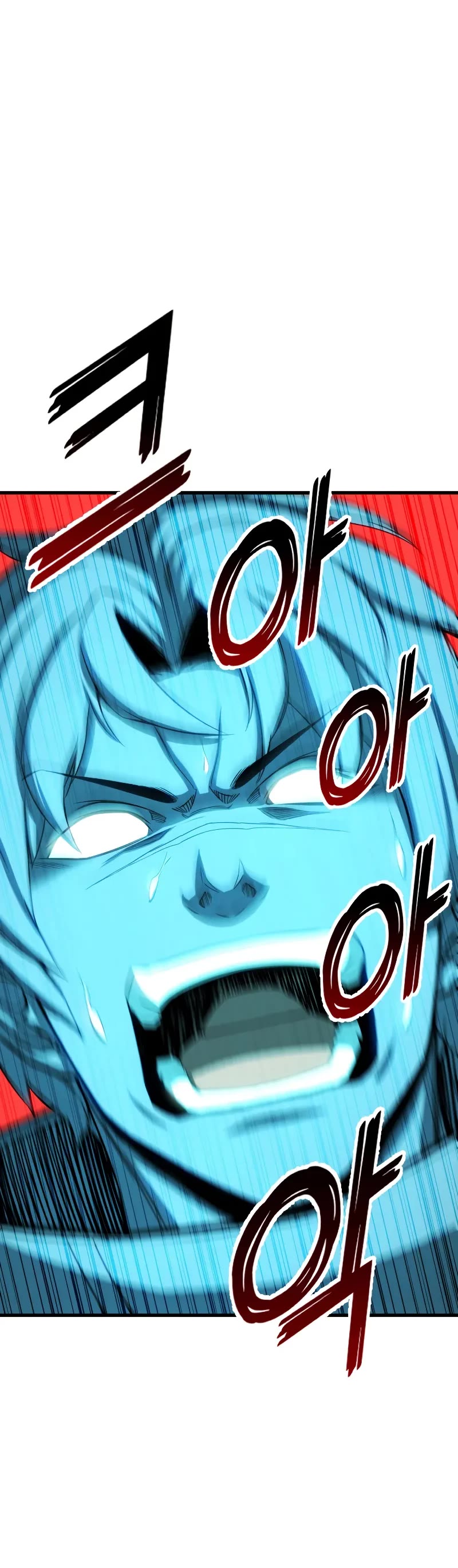 Absolute Necromancer, Chapter 82 image 60