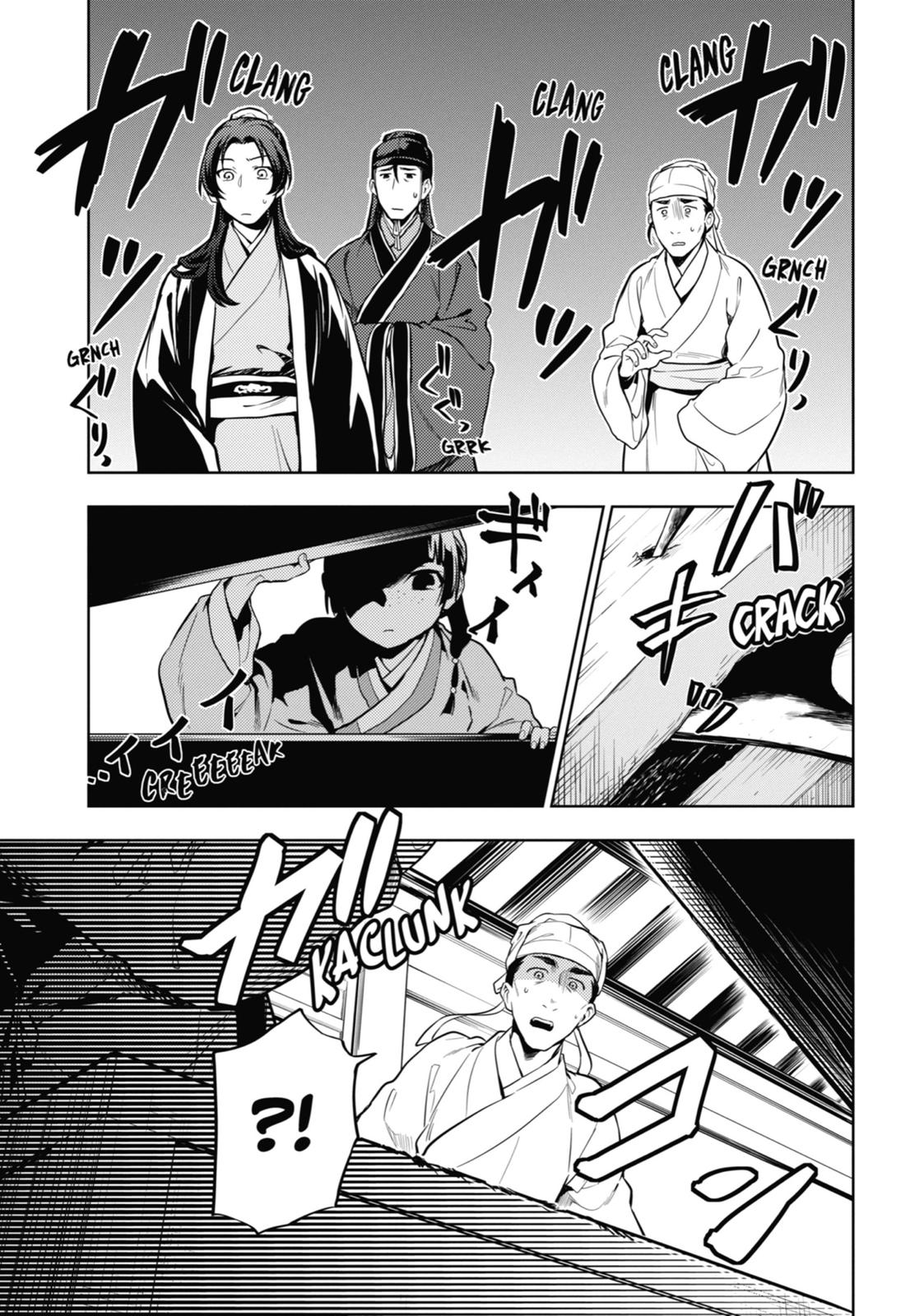 Kusuriya no Hitorigoto, Chapter 33 image 28