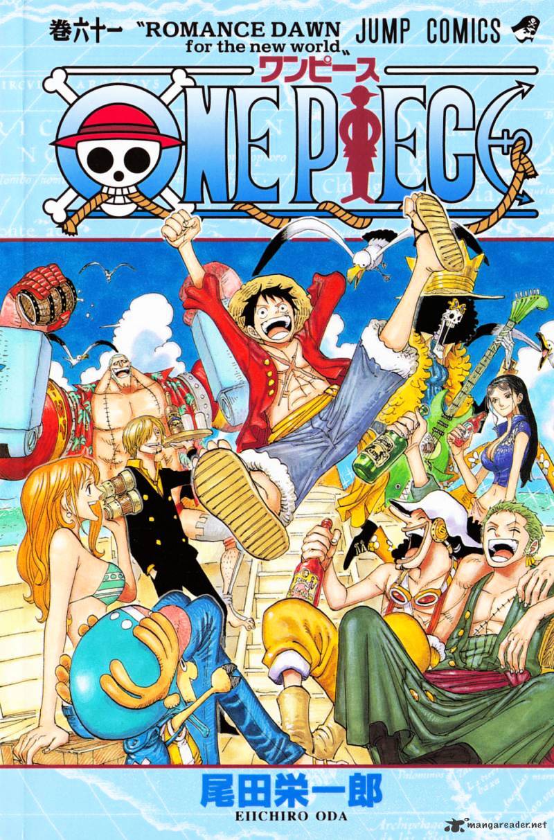 One Piece, chapter 595 image 27