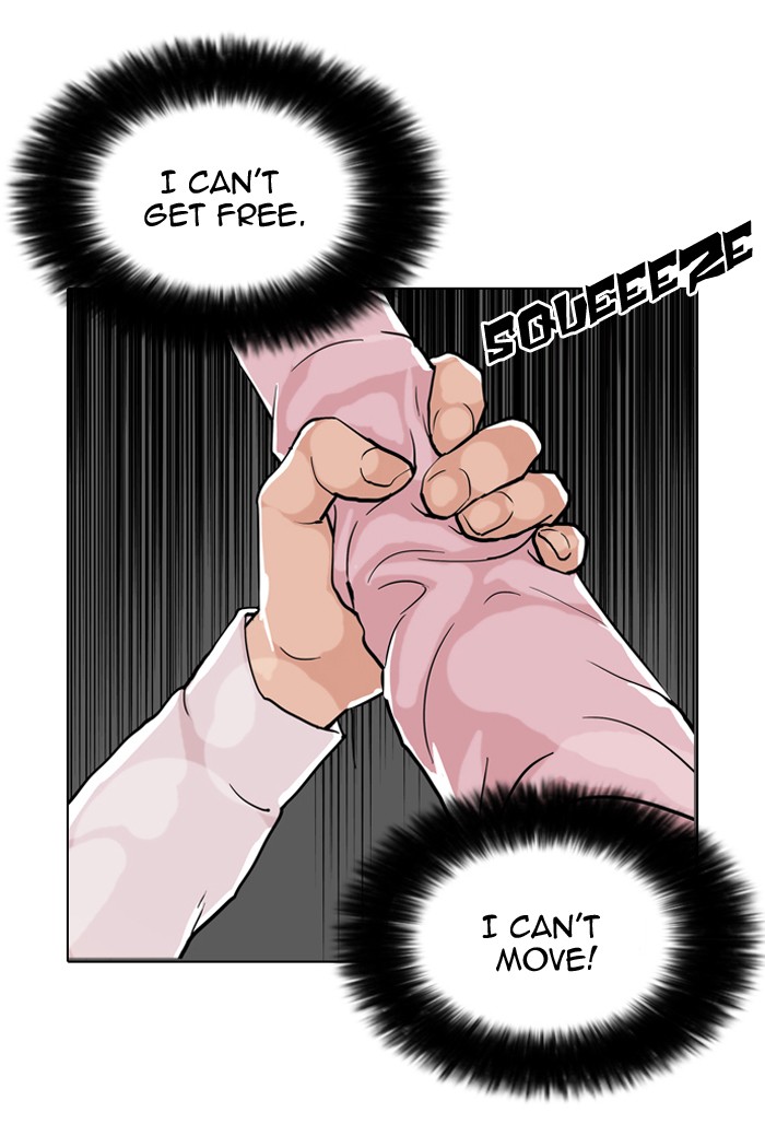 Lookism, Chapter 79 image 72