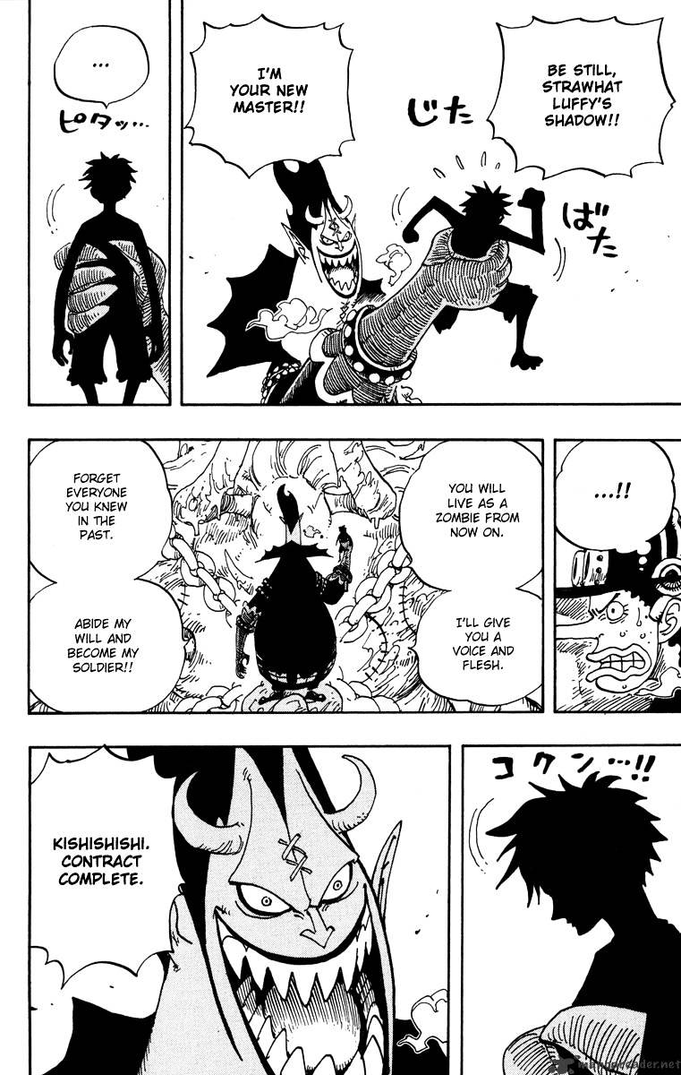 One Piece, chapter 457 image 04