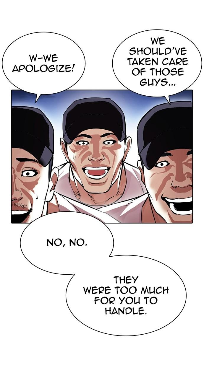 Lookism, Chapter 409 image 064