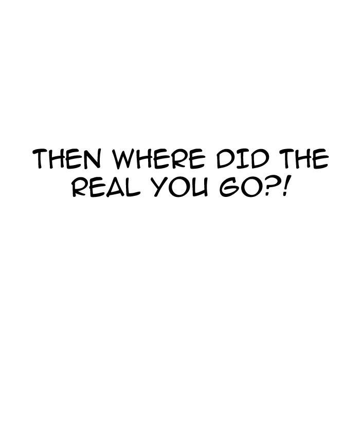 Lookism, Chapter 177 image 016