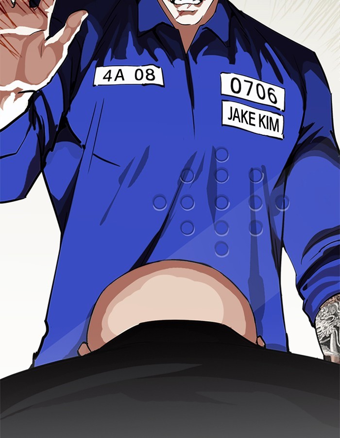 Lookism, Chapter 213 image 093
