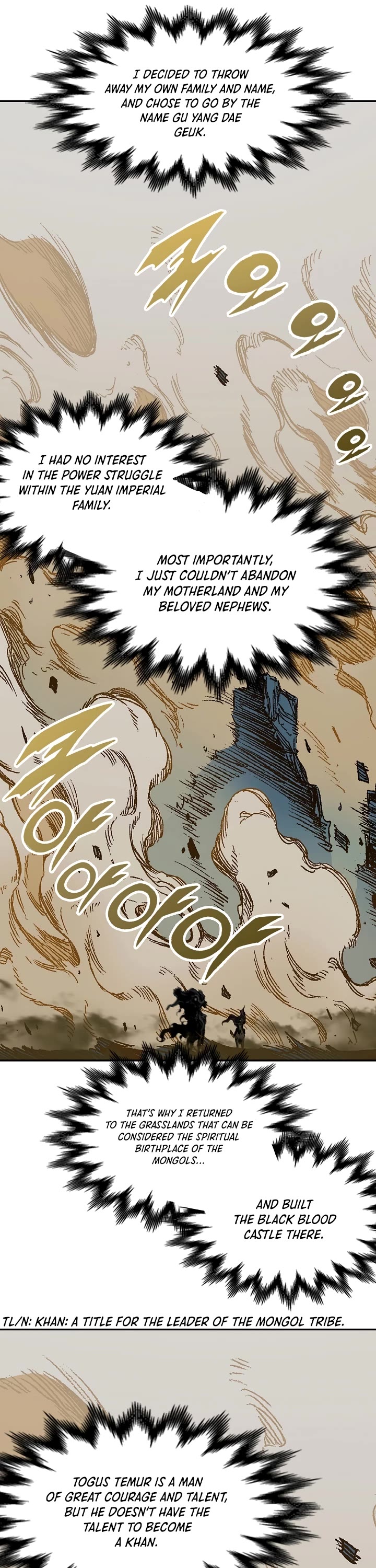 Memoir Of The King Of War,  Chapter 190 Season 2 -END- image 06