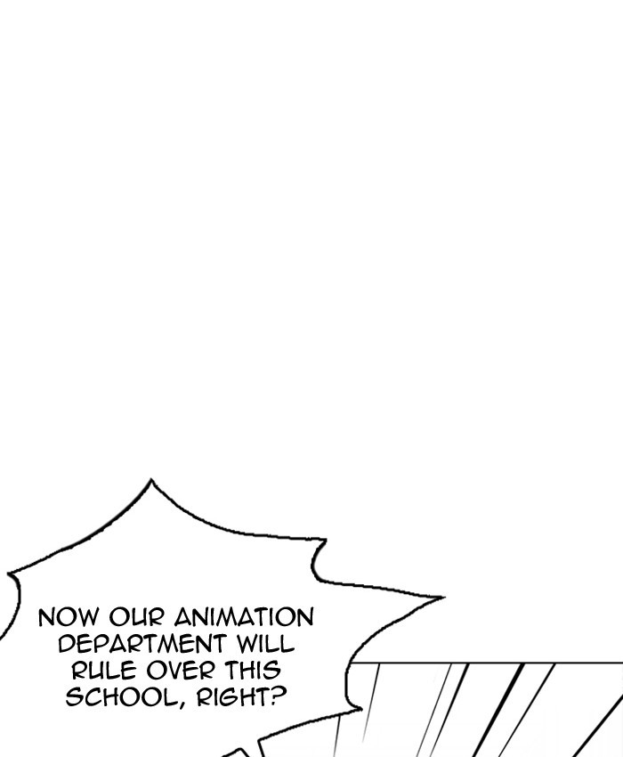 Lookism, Chapter 216 image 063