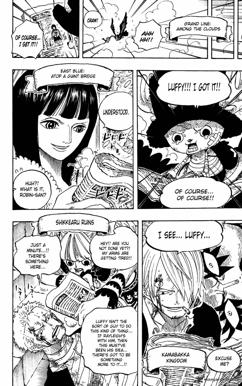 One Piece, chapter 594 image 15