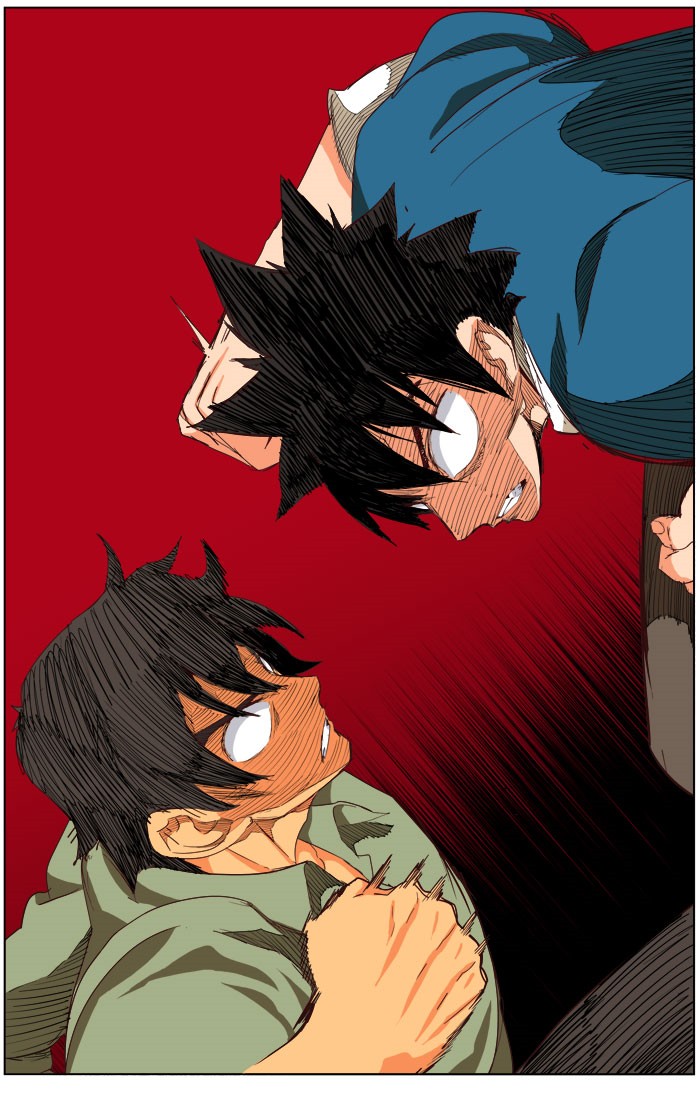 The God of High School, Chapter 204 image 114