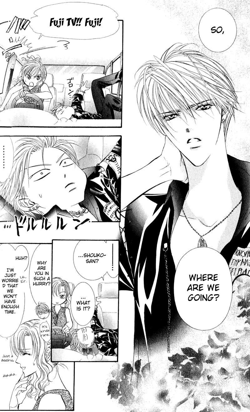Skip Beat!, Chapter 57 Memory of the Heart image 19