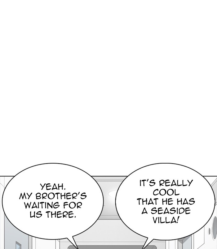 Lookism, Chapter 256 image 093