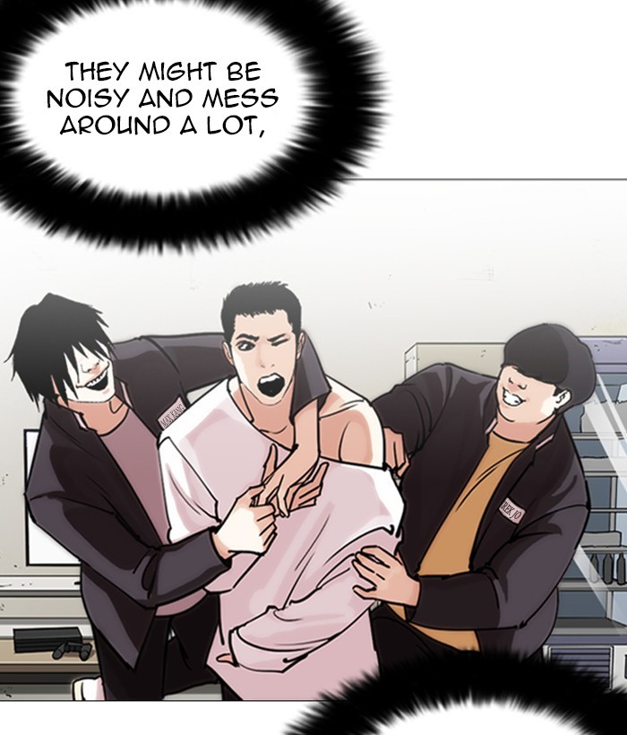 Lookism, Chapter 244 image 138