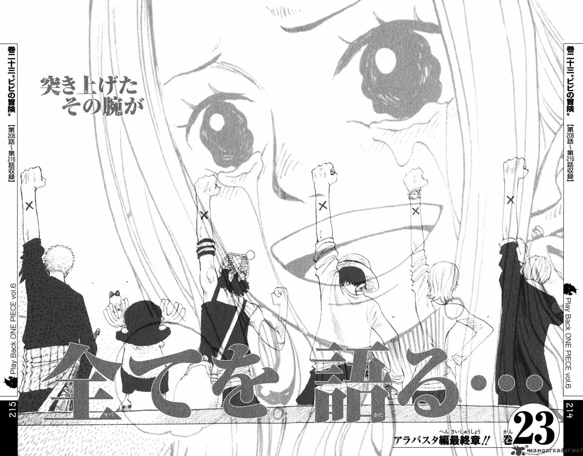 One Piece, chapter 440 image 22
