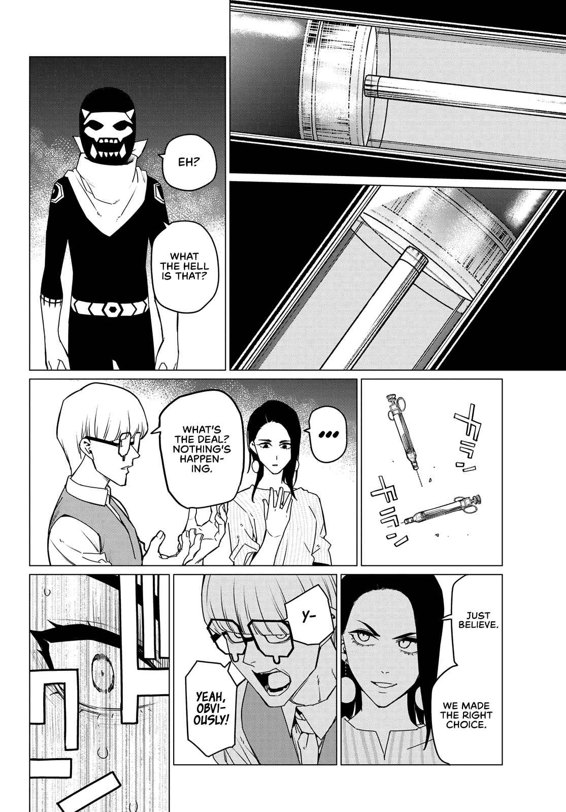 Ranger Reject, Chapter 94 image 14