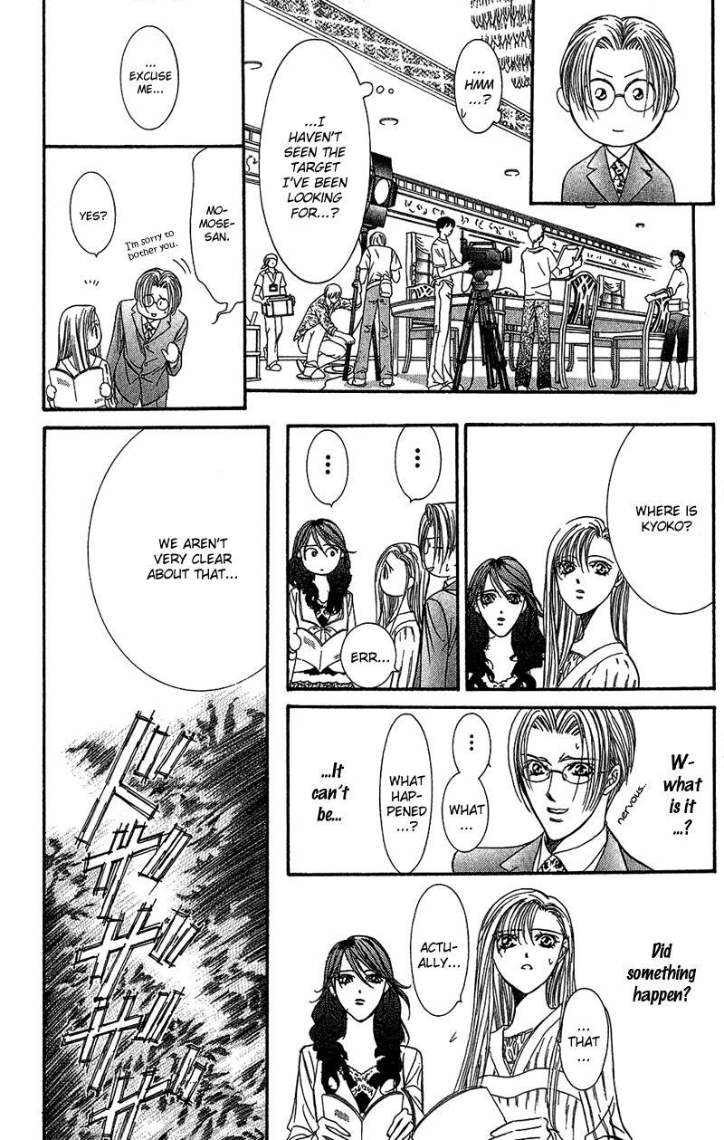Skip Beat!, Chapter 89 Suddenly, a Love Story- Refrain, Part 3 image 19