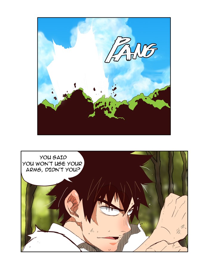 The God of High School, Chapter 142 image 20