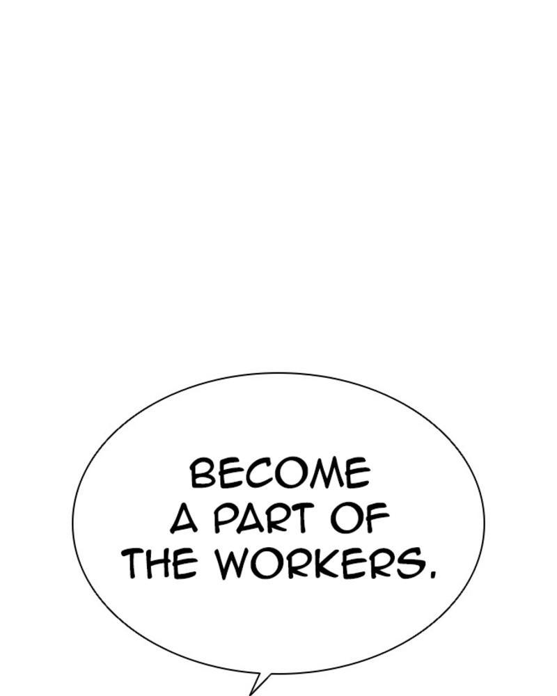 Lookism, Chapter 393 image 120