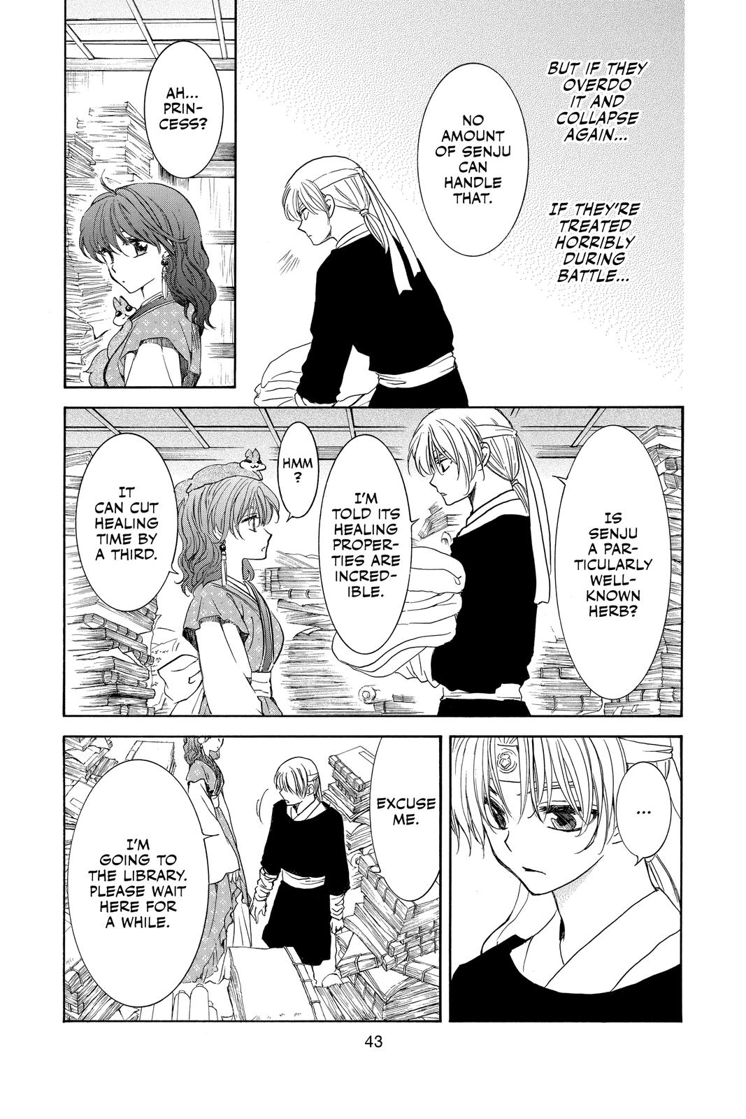 Akatsuki No Yona, Chapter 189 image 11