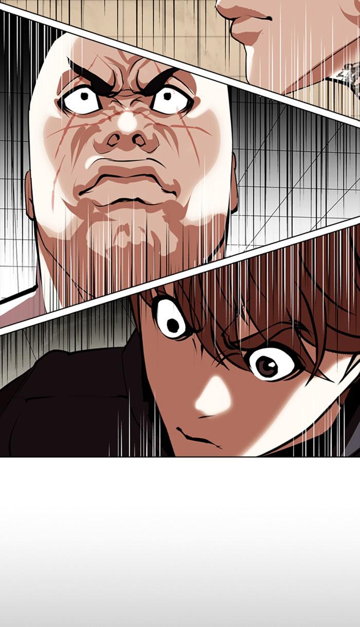 Lookism, Chapter 350 image 130