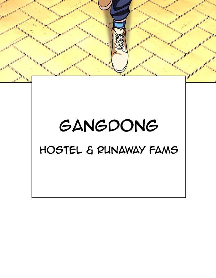 Lookism, Chapter 401 image 060