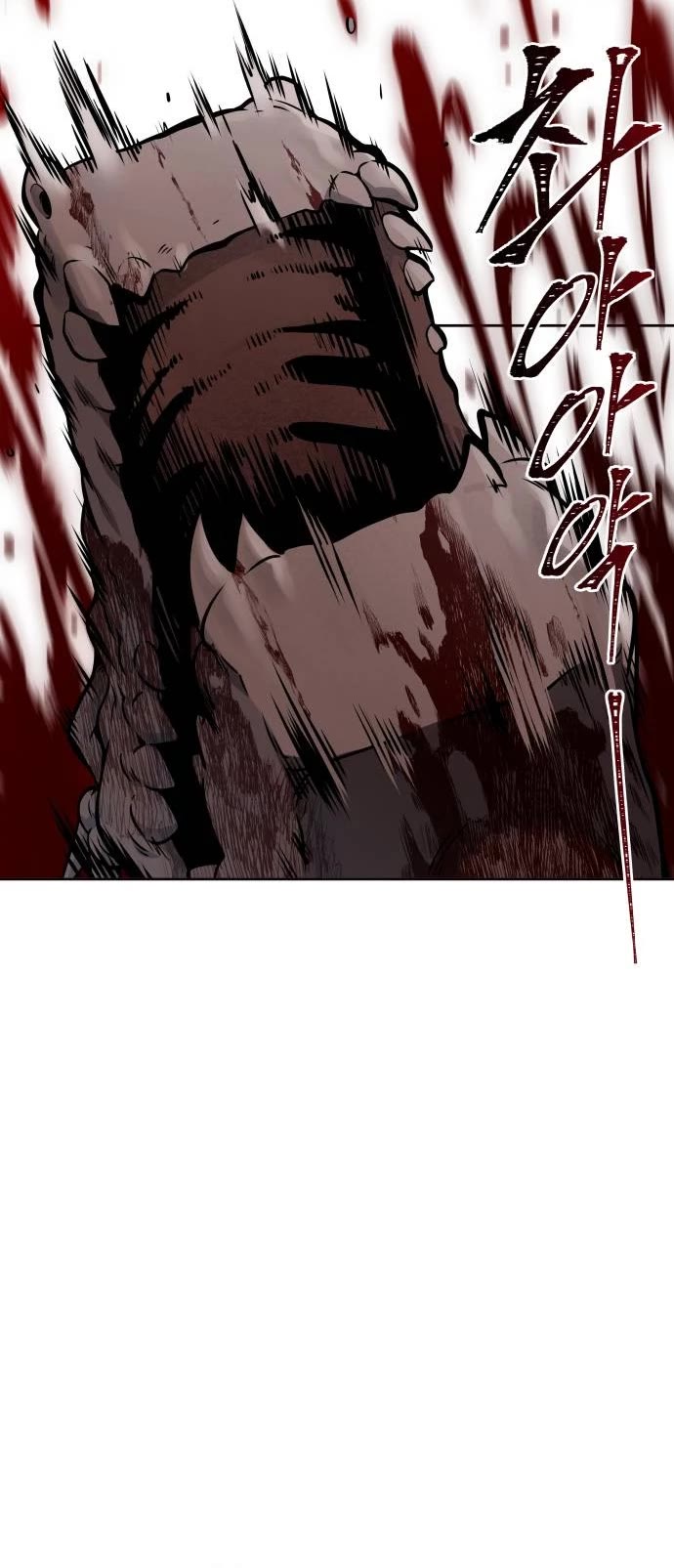 Tower of God, Chapter 612 image 092