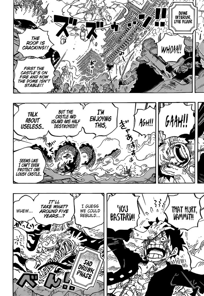 One Piece, chapter 1037 image 07