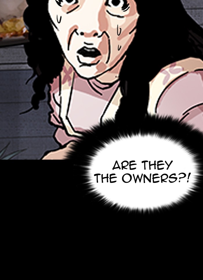 Lookism, Chapter 151 image 111