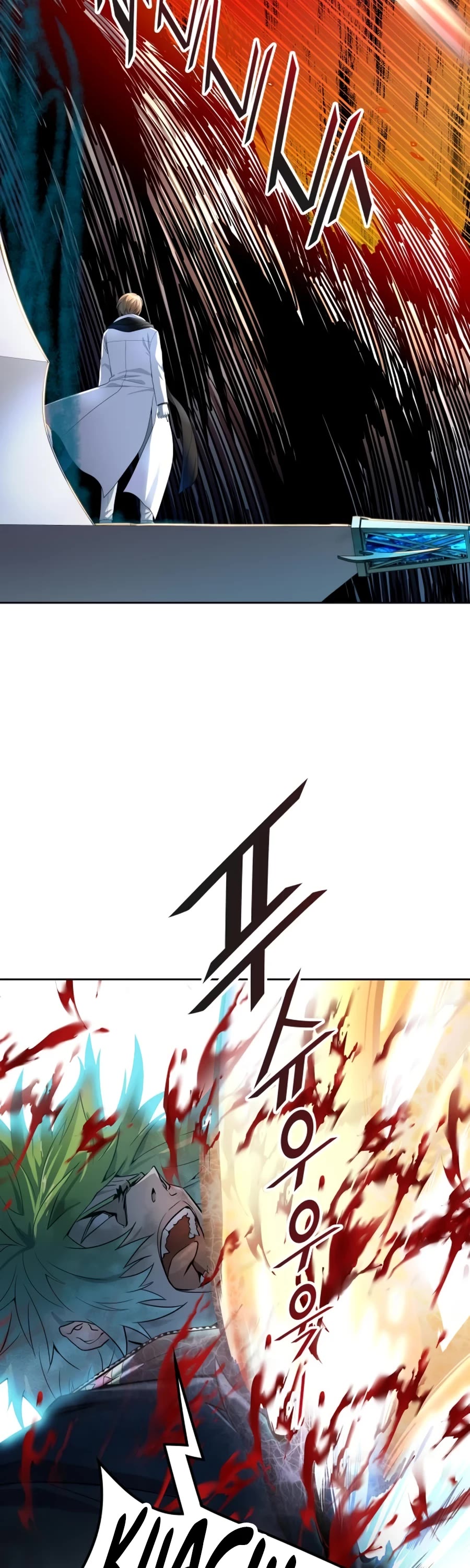 Tower of God, Chapter 552 image 83