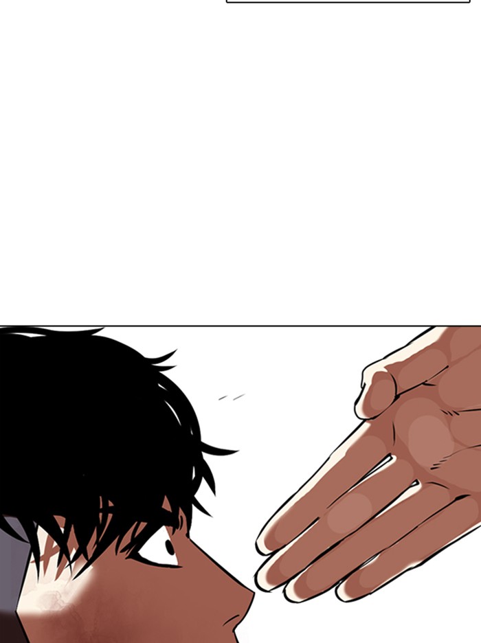Lookism, Chapter 342 image 047