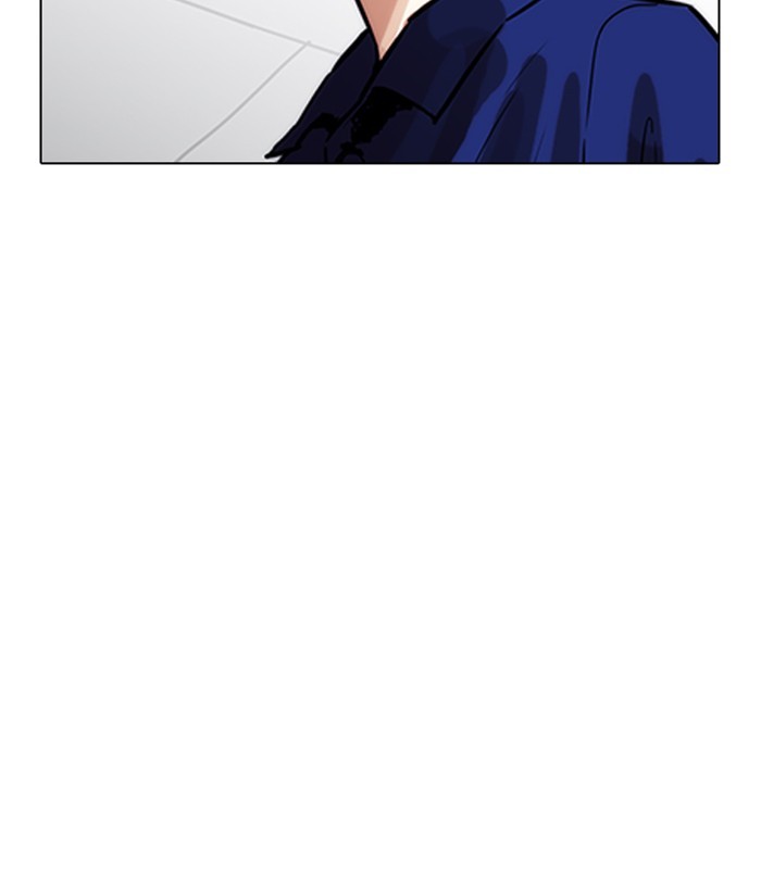 Lookism, Chapter 231 image 167