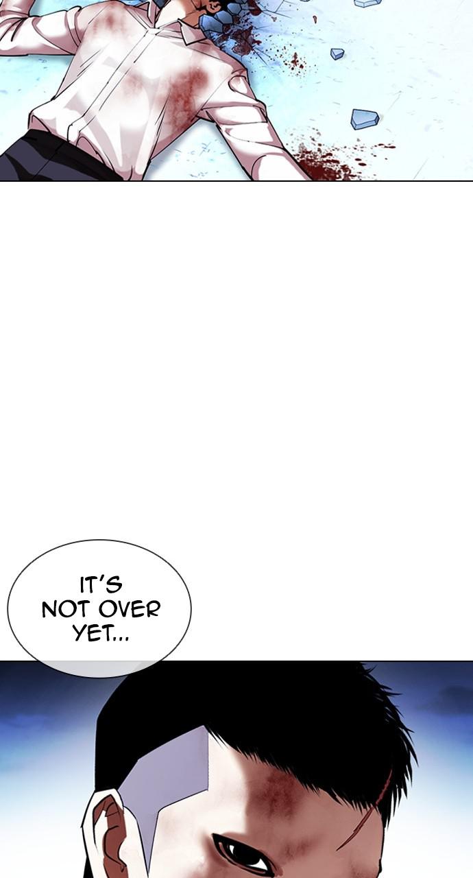 Lookism, Chapter 415 image 122