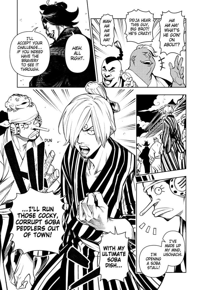 One Piece, chapter 1036.5 image 12