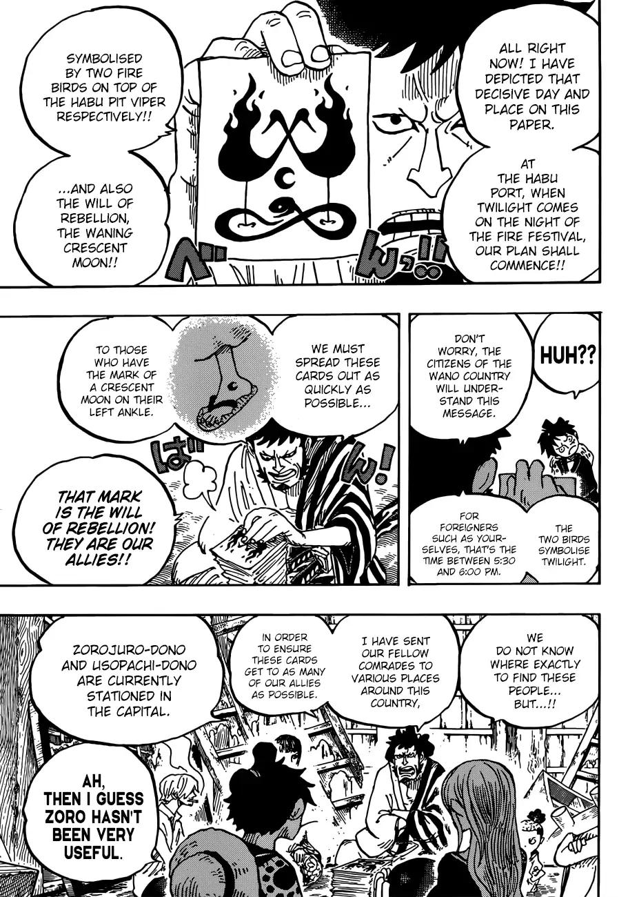 One Piece, chapter 921 image 06