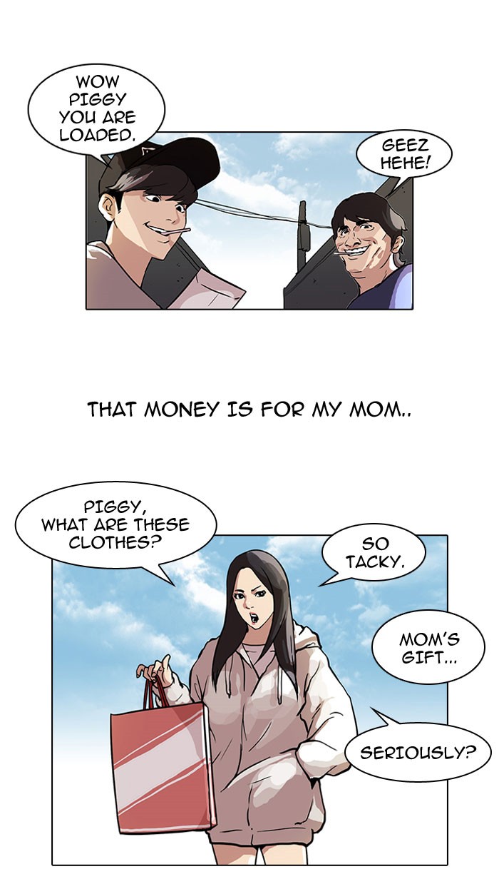 Lookism, Chapter 46 image 29