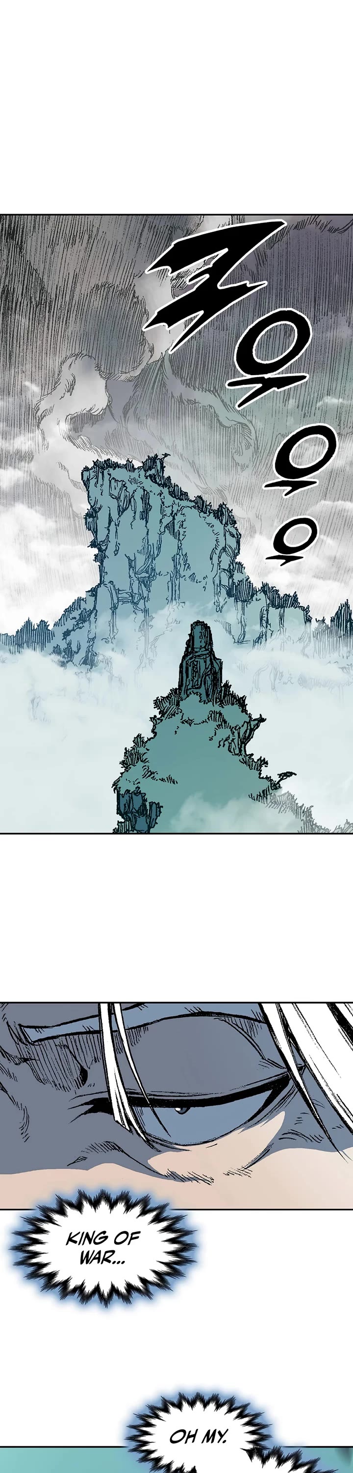 Memoir Of The King Of War,  Chapter 203 image 26