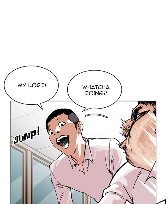 Lookism, Chapter 214 image 024
