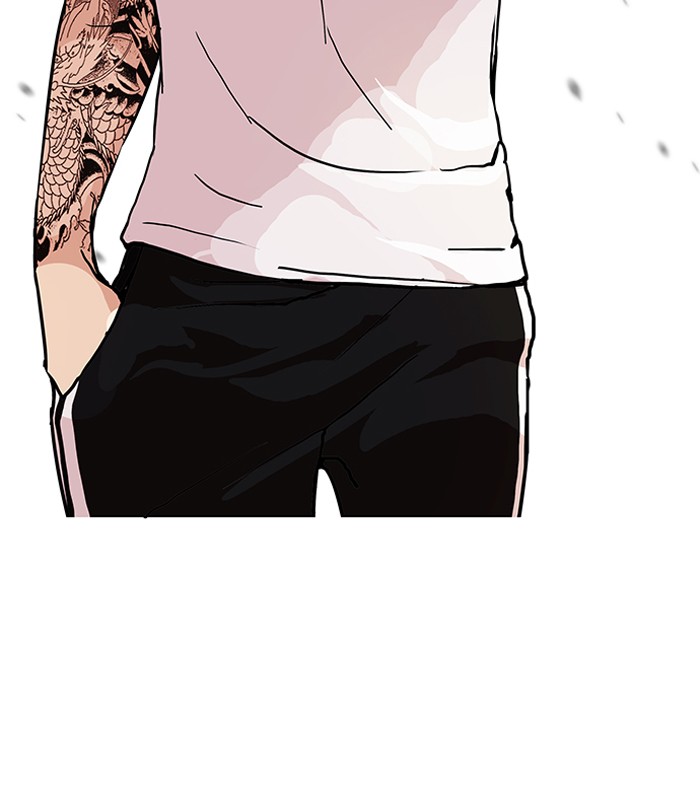 Lookism, Chapter 90 image 92