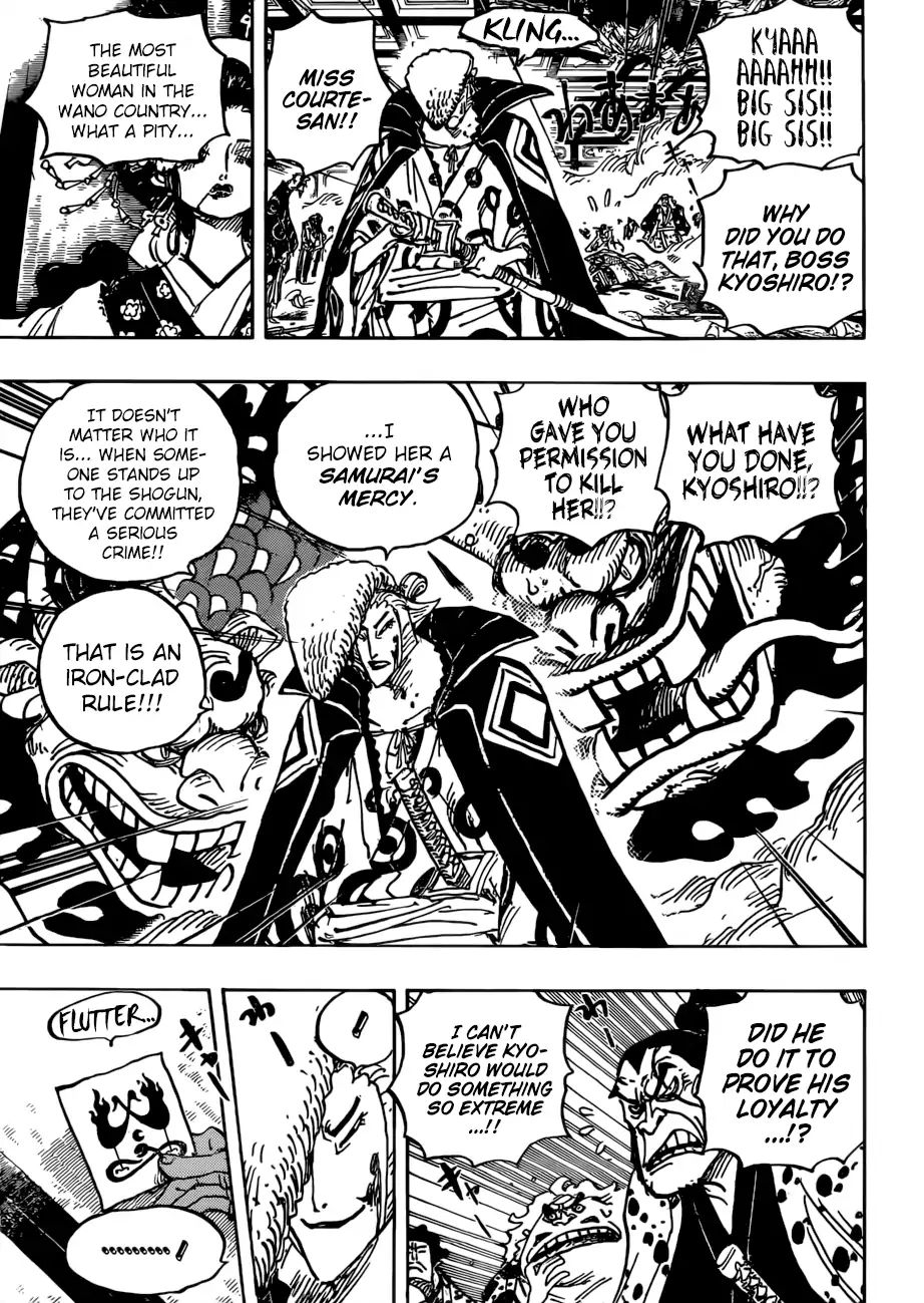 One Piece, chapter 933 image 14